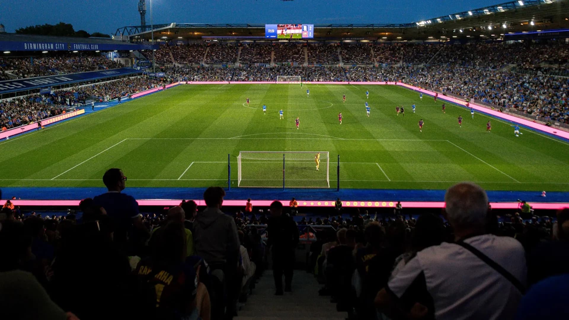 Birmingham City F.C, event venue wedding venue in Birmingham, Birmingham